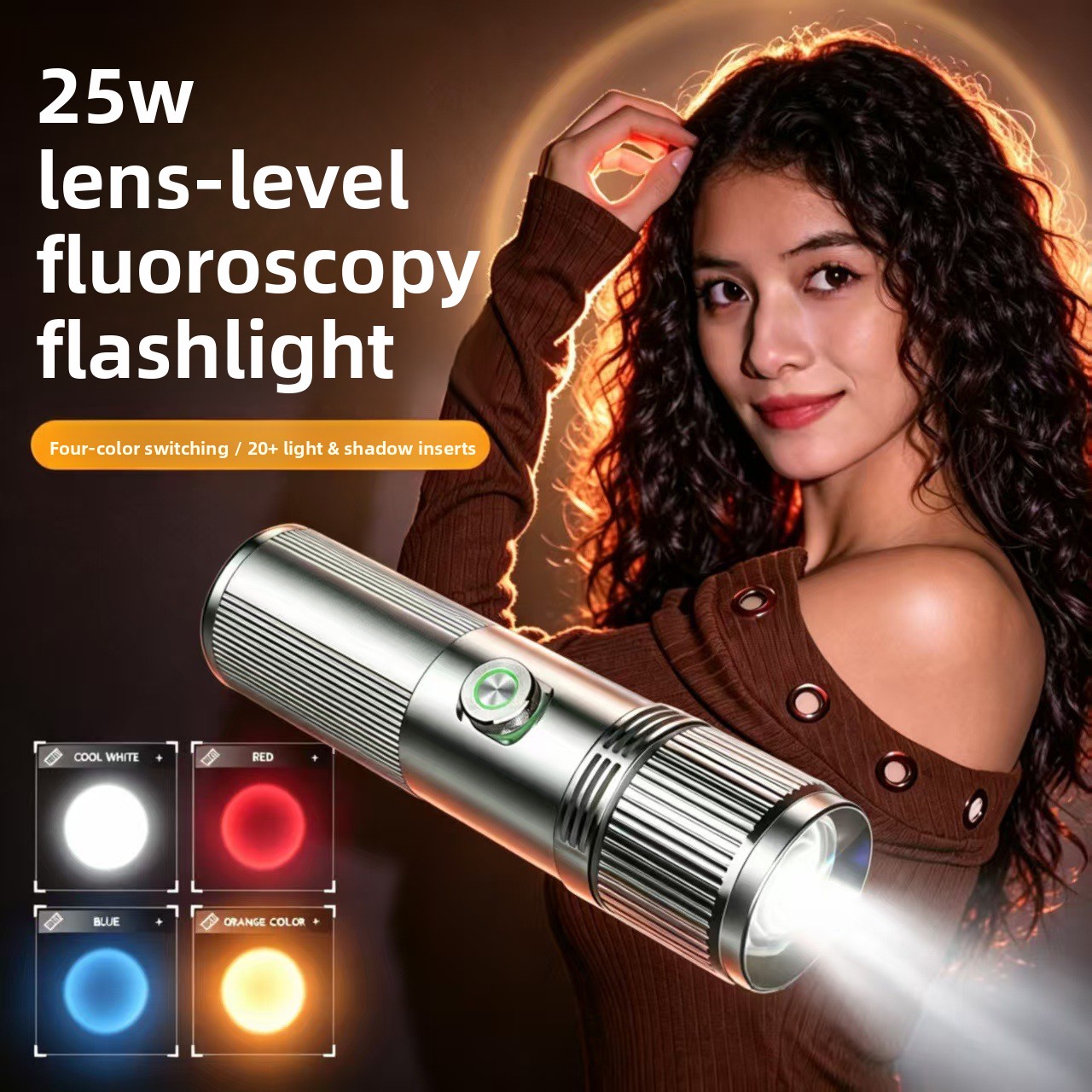 Latarka fotograficzna 25W, świ – Photography Lighting Brands recenzja i cena