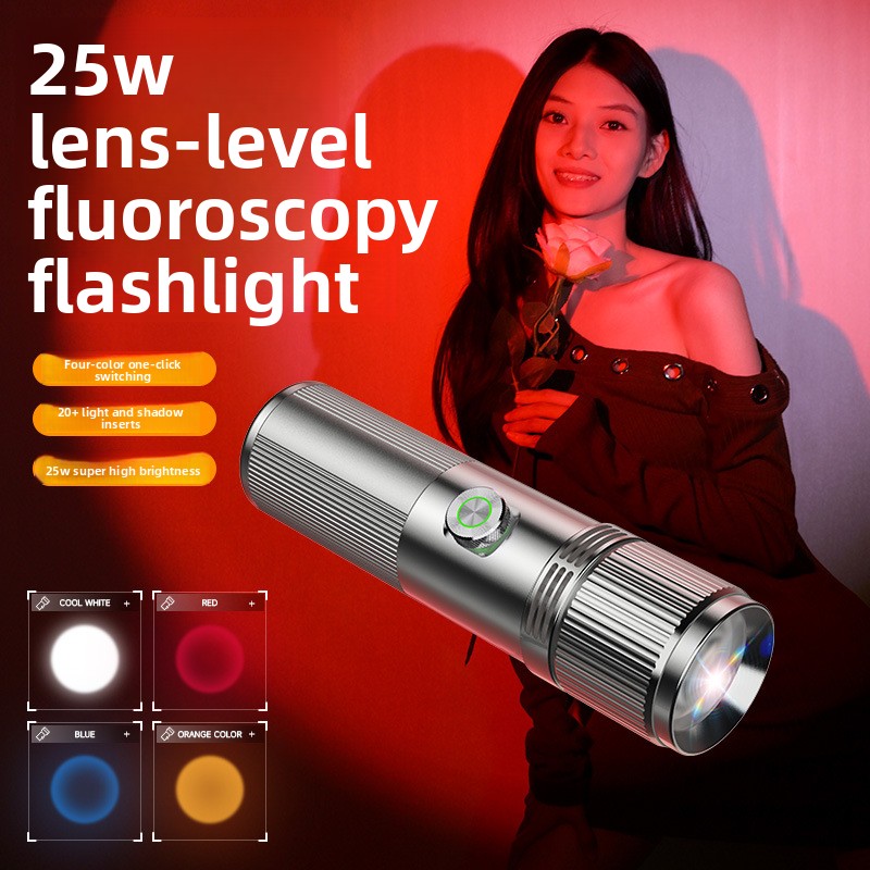 Latarka fotograficzna 25W, świ – Photography Lighting Brands recenzja i cena