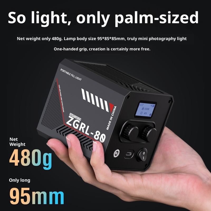 ZGRL80 80W COB LED Lampa Wideo – Photography Lighting Handheld recenzja i cena